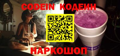 МДМА Коммунар