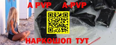 мдпв Комсомольск-на-Амуре