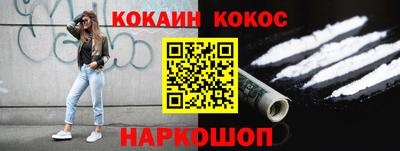 мдпв Комсомольск-на-Амуре