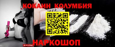 каннабис Конаково