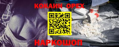 мдпв Комсомольск-на-Амуре