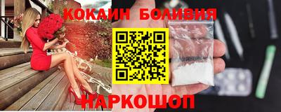 мдпв Комсомольск-на-Амуре