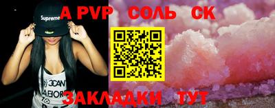 МДМА Коммунар