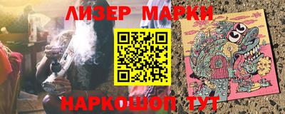 МДМА Коммунар
