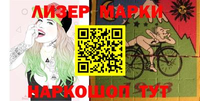 МДМА Коммунар