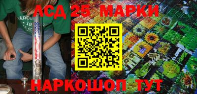 каннабис Конаково
