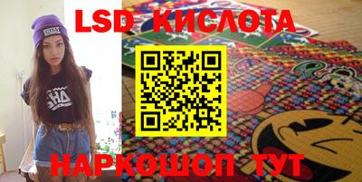 МДМА Коммунар
