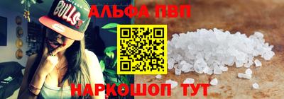 МДМА Коммунар