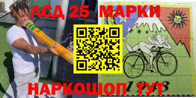 мдпв Комсомольск-на-Амуре
