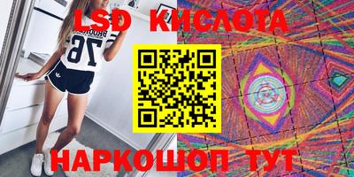 МДМА Коммунар
