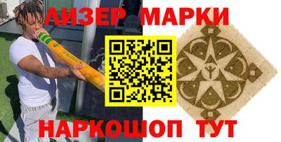 каннабис Конаково