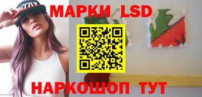 каннабис Конаково