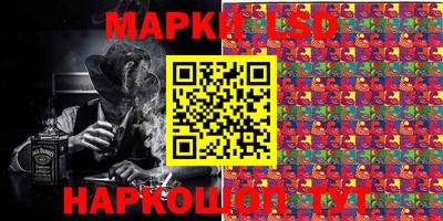 каннабис Конаково