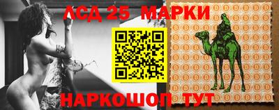 мдпв Комсомольск-на-Амуре