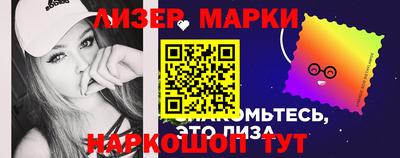 мдпв Комсомольск-на-Амуре