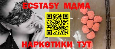 каннабис Конаково
