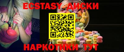 каннабис Конаково