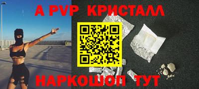МДМА Коммунар