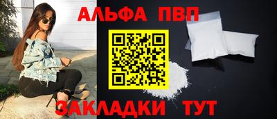 МДМА Коммунар