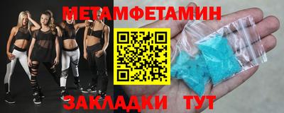 МДМА Коммунар