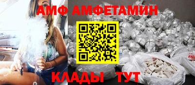 мдпв Комсомольск-на-Амуре
