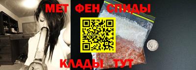 мдпв Комсомольск-на-Амуре