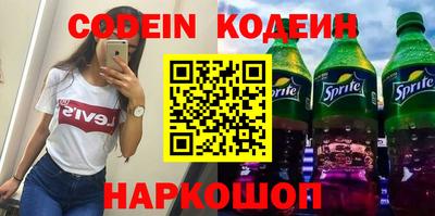 каннабис Конаково