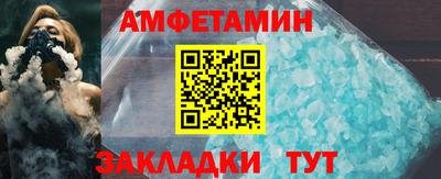 мдпв Комсомольск-на-Амуре