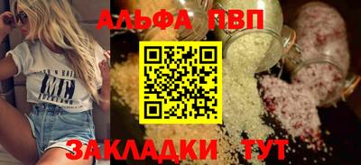 МДМА Коммунар