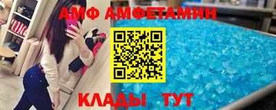 каннабис Конаково