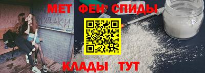 стаф Краснознаменск