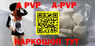 марки nbome Краснокаменск