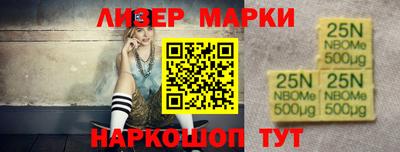 МДМА Коммунар