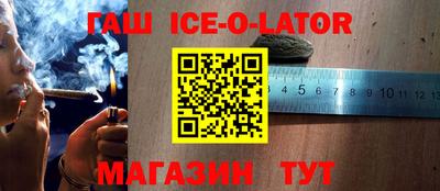 мдпв Комсомольск-на-Амуре