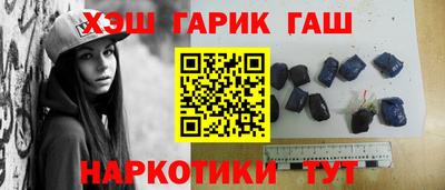 МДМА Коммунар