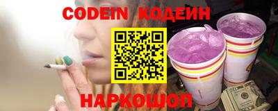 МДМА Коммунар