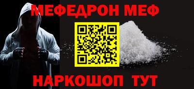каннабис Конаково