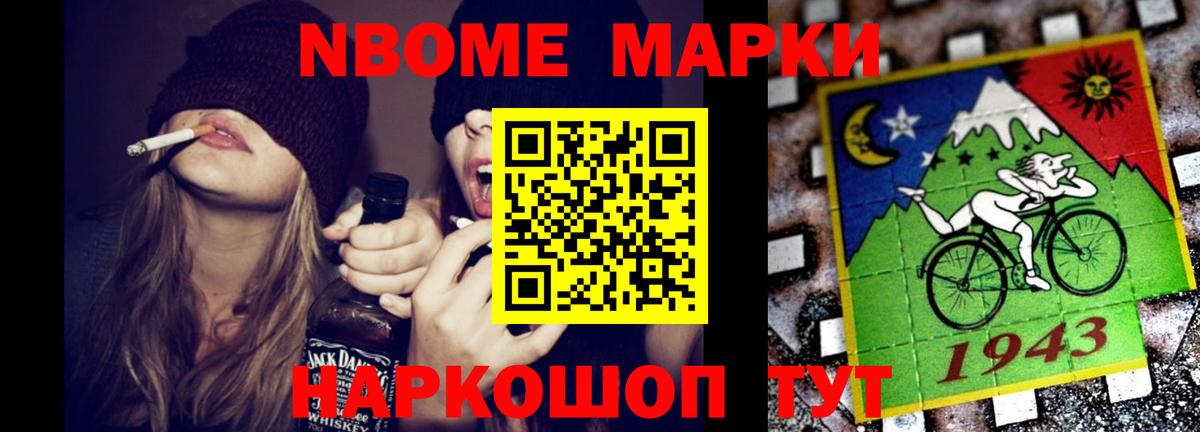 мега как зайти  Вход с VPN  ЛСД экстази кислота  Каменка  ЛСД экстази ecstasy 